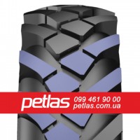 Шина 800/70r38 PETLAS TA 130 купити з доставкою по Україні