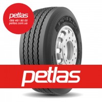 Вантажні шини 295/80r22.5 PETLAS SH100 152/148 купити з доставкою по Україні