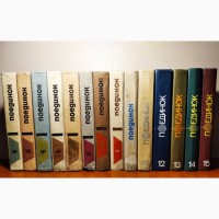 Поединок (ежегодник, 8 выпусков), остросюжетные приключения, детективы 1976-1989г.вып