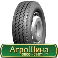 Шина 500/40 - 17 (19.0/45-17), 500/40 -17 (19.0/45-17), 500 40 - 17 (19.0/45-17) АГРОШИНА