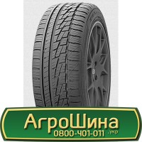 Шина 520/60х28, 520/60 х28, 520/60 х 28 АГРОШИНА