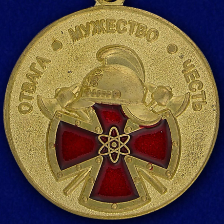 Фото 11. Куплю медали, ордена, знаки жетоны