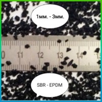 Гумову крихту фракція 1-3 мм SBR гумовий гранулят EPDM оптом
