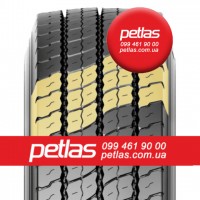 Агро сільгосп шини 285/70 R19.5 PETLAS SH110 (РУЛЬОВА) 150/148