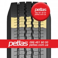 Агро сільгосп шини 285/70 R19.5 PETLAS SH110 (РУЛЬОВА) 150/148