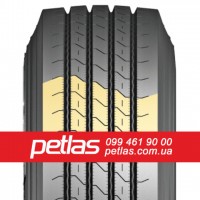 Вантажні шини 315/80r22.5 PETLAS SH100 154/150 купити з доставкою по Україні