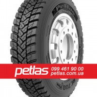 Вантажні шини 315/80r22.5 PETLAS SH100 154/150 купити з доставкою по Україні