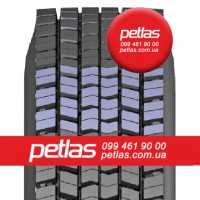 Вантажні шини 315/80r22.5 PETLAS SH100 154/150 купити з доставкою по Україні