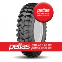 Шина 340/80r18 PETLAS IND25 146 купити з доставкою по Україні