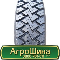 Шина 520/60 28, 520 60 28, 520 60r28, 520 60 r28 АГРОШИНА