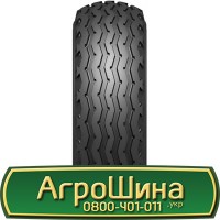 Шина 580/70х38, 580/70 х38, 580/70 х 38 AГРOШИНA