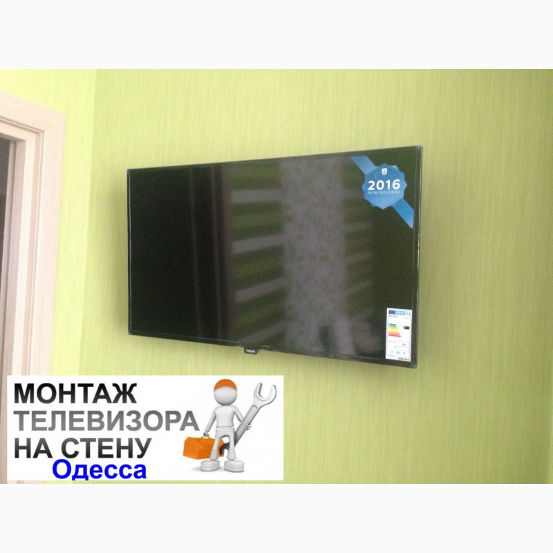 Фото 5. Установка монтаж телевизора LЕD Plasma на стену-вся Одесса