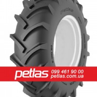 Вантажні шини 285/70r19.5 PETLAS купити з доставкою по Україні