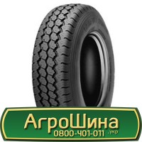 Шина 420 85r26 (16.9R26), 420 85 r26 (16.9R26), 420/85х26 (16.9R26) АГРОШИНА