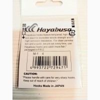 Карповые крючки Hayabusa #4