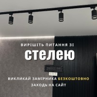 Натяжні стелі в Одесіu7Q