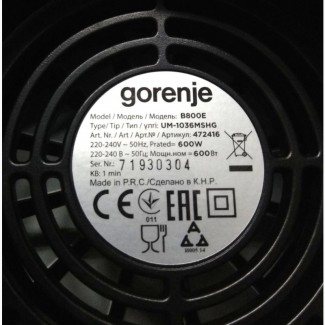 Запчасти Блендер Gorenje B800E