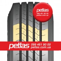 Агро сільгосп шини 295/80 R22.5 PETLAS RC 700 (ВЕДУЧА) 152/148