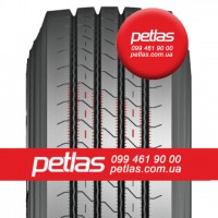 Агро сільгосп шини 295/80 R22.5 PETLAS RC 700 (ВЕДУЧА) 152/148