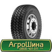 Шина 650/85 42, 650 85 42, 650 85r42, 650 85 r42 АГРОШИНА