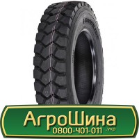 Шина 680/85 - 32, 680/85 -32, 680 85 - 32 АГРОШИНА