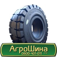 Шина 400/85х21, 400/85 х21, 400/85 х 21 АГРОШИНА