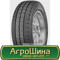 Шина 460/85r34, 460/85R34, 460/85 r34, 460/85 r 34 АГРОШИНА