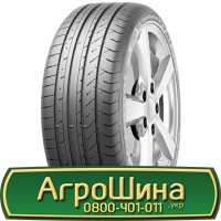 Шина 460/85r34, 460/85R34, 460/85 r34, 460/85 r 34 АГРОШИНА