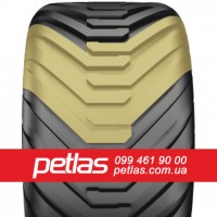 Вантажні шини 315/60 R22.5 PETLAS SH110 154/150 купити з доставкою по Україні