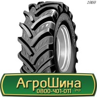 Шина 305/70 -19.5, 305/70-19.5 АГРОШИНА