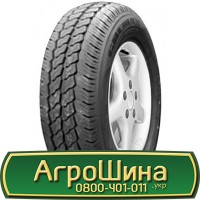 Шина 16.9 30, 16.9r30, 16.9r30 АГPOШИHA