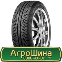 Шина 16.9 30, 16.9r30, 16.9r30 АГPOШИHA