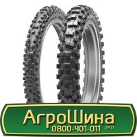 Шина 16.9 30, 16.9r30, 16.9r30 АГPOШИHA