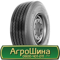 Шина 440/65 - 20, 440/65 -20, 440 65 - 20 АГРОШИНА