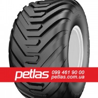 Вантажні шини 295/80 R22.5 PETLAS купити з доставкою по Україні