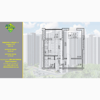 Продам 1к квартиру 48м в новом ЖКДеснянский по ул.Электротехнической 43 Без комиссии