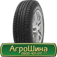 Шина 520 50х17, 520 50 х 17, 520/50-17 АГРОШИНА