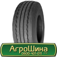 Шина 580/65 - 22.5, 580/65 -22.5, 580 65 - 22.5 AГРOШИНA