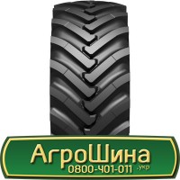 Шина 440 65х20, 440 65 х 20, 440/65-20 АГРОШИНА