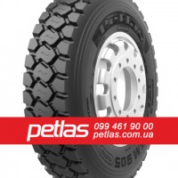 Вантажні шини 385/65r22.5 PETLAS купити з доставкою по Україні