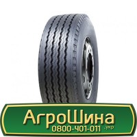 Шина 650 75х34, 650 75 х 34, 650/75-34 АГРОШИНА