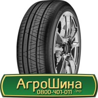 Шина 17.5L 24, 17.5 24, 17.5Lr24 AГPOШИНA