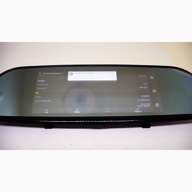 Фото 3. A6 Зеркало регистратор, 7 сенсор, 2 камеры, GPS навигатор, WiFi, 8Gb, Android, 3G