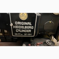 Heidelberg Cylinder SBG для высечки