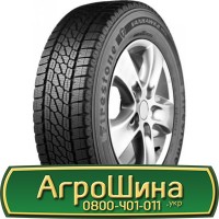 Шина 420/85 х30(16.9R30), 420/85 х 30 (16.9R30), 420 85х30 (16.9R30) АГPOШИHA