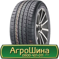 Шина 420/85 х30(16.9R30), 420/85 х 30 (16.9R30), 420 85х30 (16.9R30) АГPOШИHA