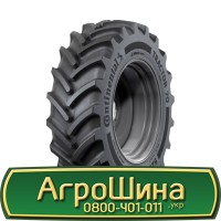 Шина 650/75х34, 650/75 х34, 650/75 х 34 АГРОШИНА