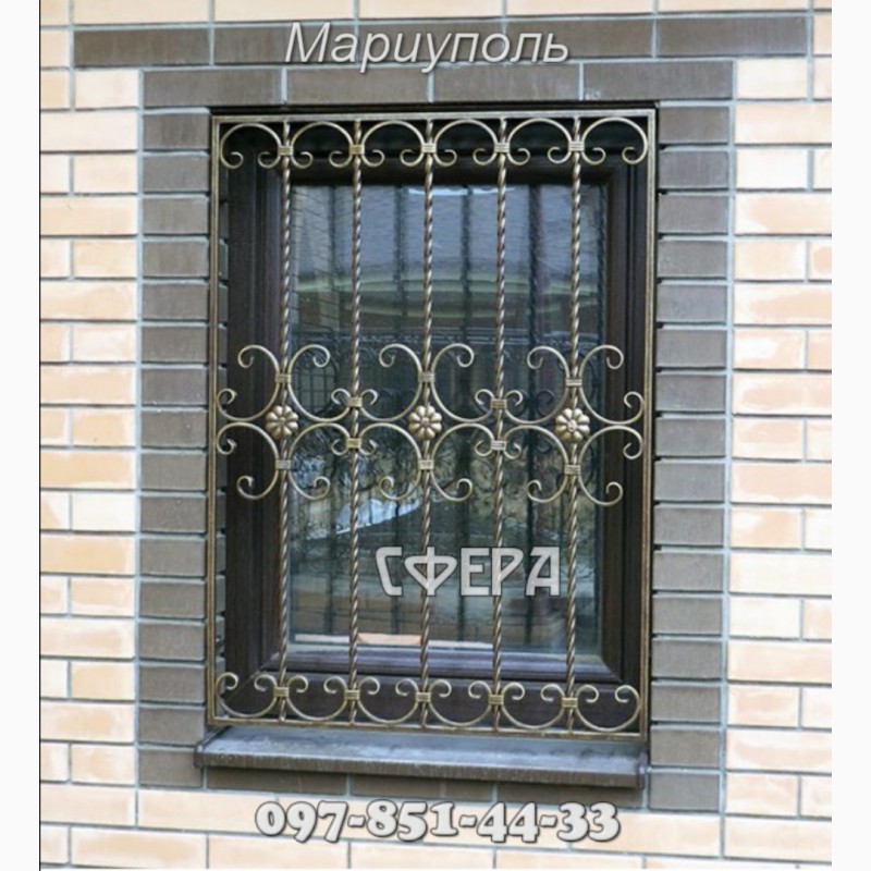 Фото 15. Решетки на окна. Металлические кованые оконные решетки. Мариуполь