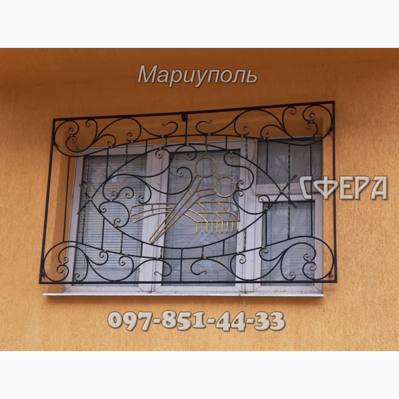 Фото 19. Решетки на окна. Металлические кованые оконные решетки. Мариуполь