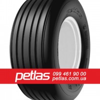 Шина 10/80r12 PETLAS UN-5 (С/Х) 122 купити з доставкою по Україні